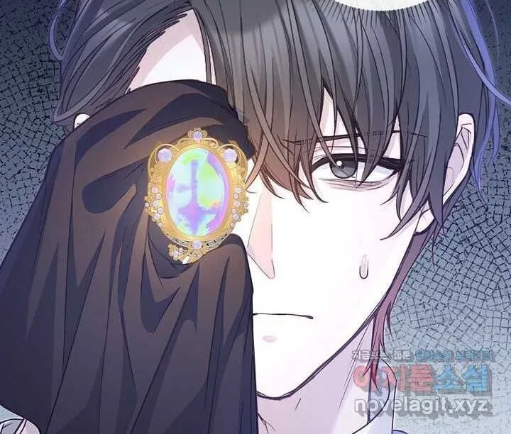 There is no forgiveness from the regressed lady Chapter 23 page 80