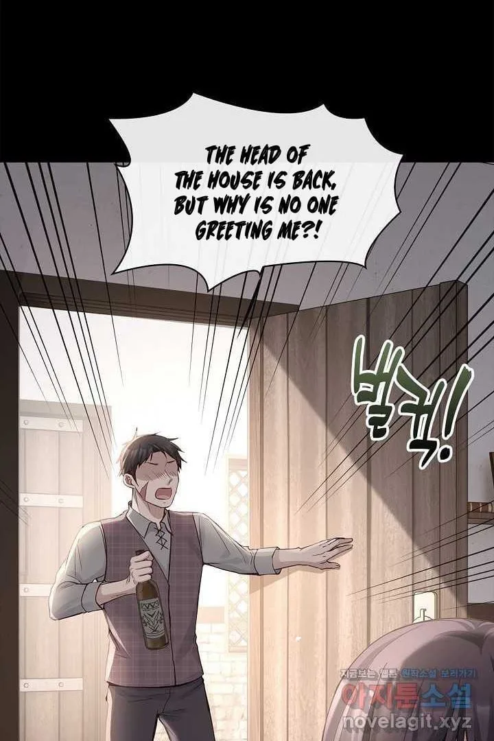 There is no forgiveness from the regressed lady Chapter 23 page 28