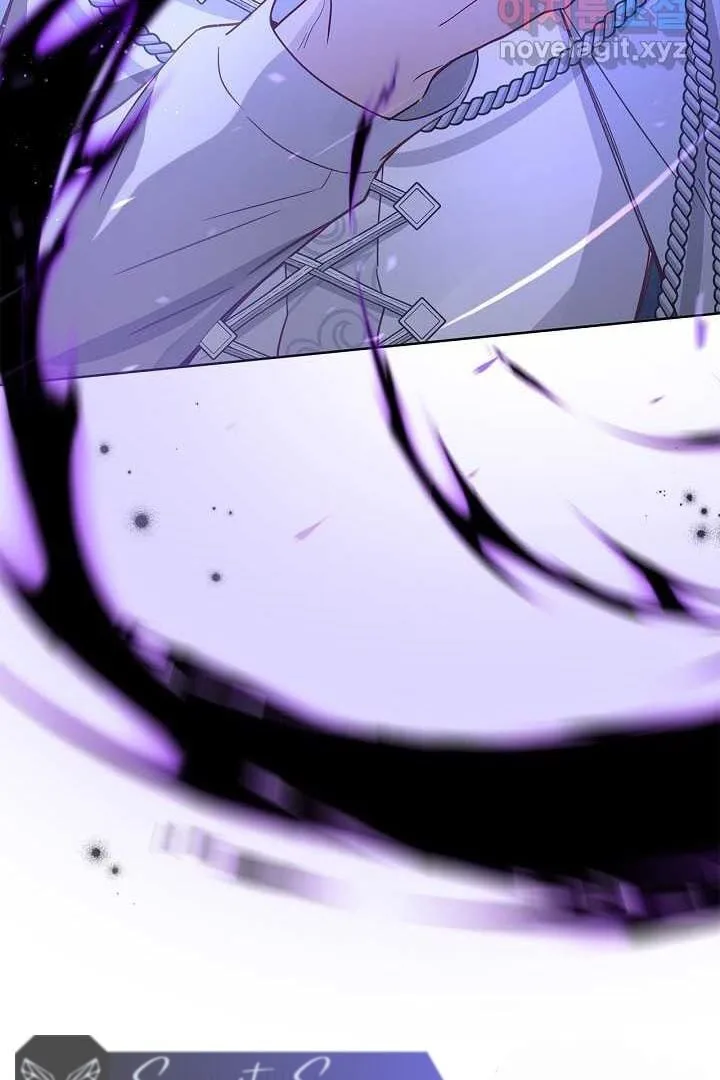 There is no forgiveness from the regressed lady Chapter 23 page 68