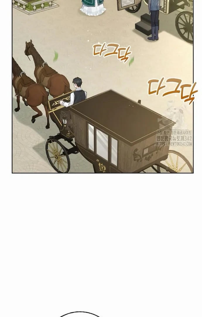 There is no forgiveness from the regressed lady Chapter 18 page 59