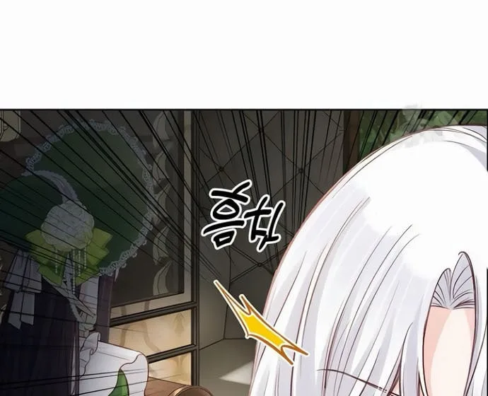 There is no forgiveness from the regressed lady Chapter 18 page 66