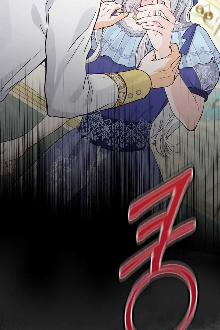 There is no forgiveness from the regressed lady Chapter 22 page 10