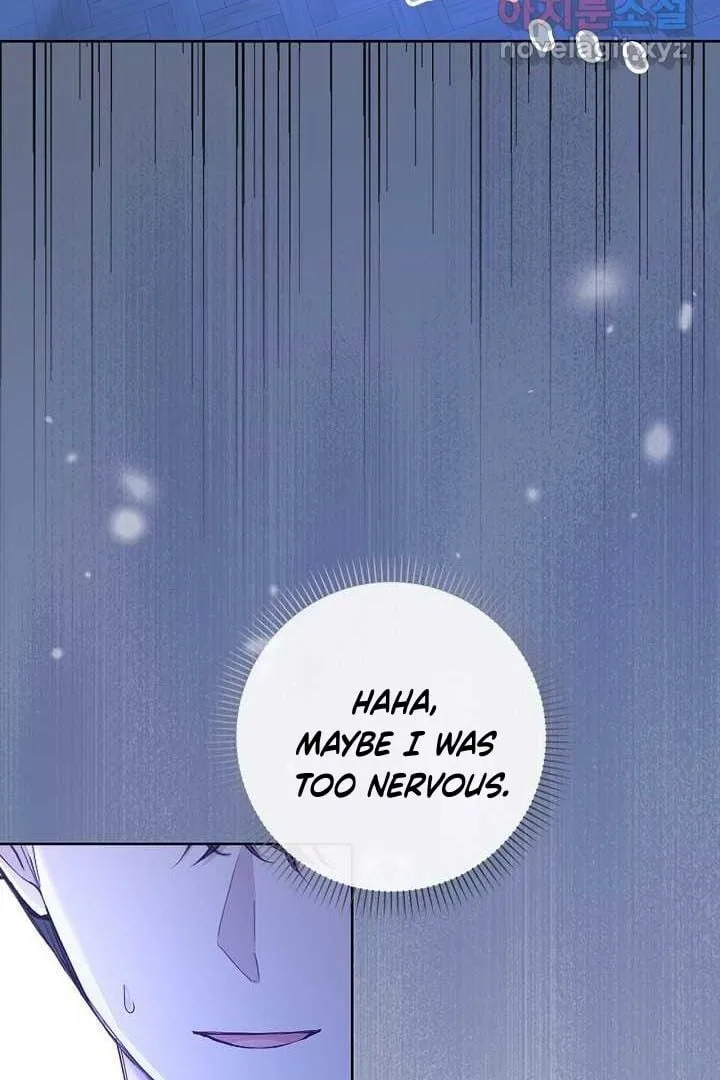 There is no forgiveness from the regressed lady Chapter 23 page 77