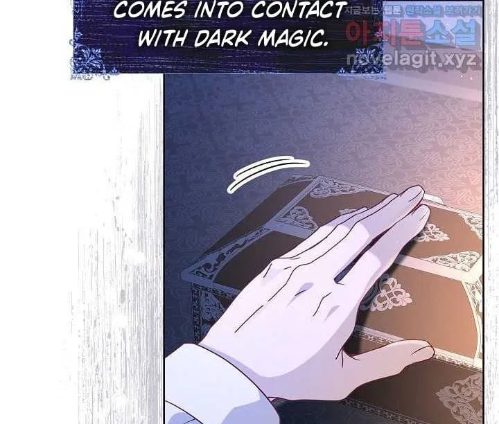 There is no forgiveness from the regressed lady Chapter 23 page 61