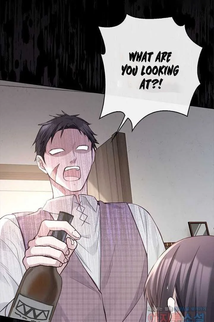 There is no forgiveness from the regressed lady Chapter 23 page 31