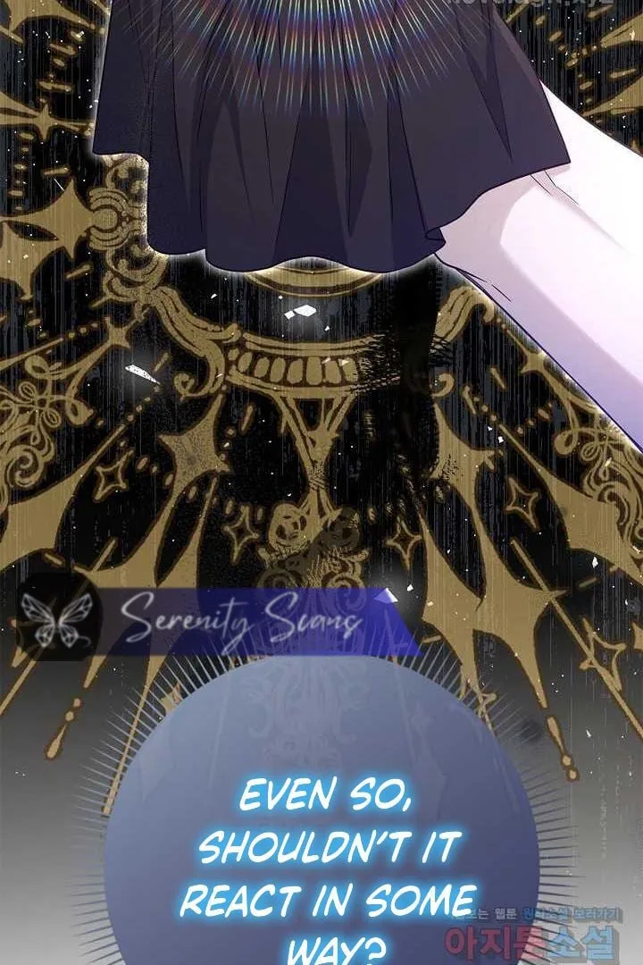 There is no forgiveness from the regressed lady Chapter 23 page 83