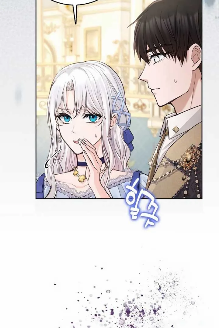 There is no forgiveness from the regressed lady Chapter 22 page 7