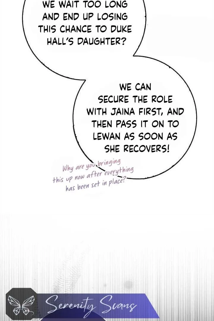 There is no forgiveness from the regressed lady Chapter 23 page 13