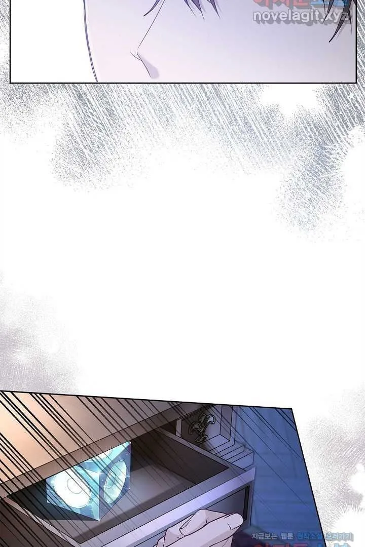 There is no forgiveness from the regressed lady Chapter 23 page 85