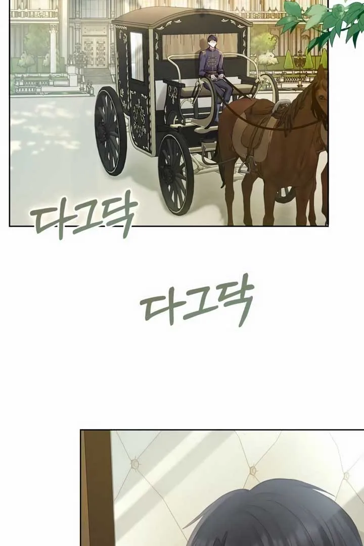 There is no forgiveness from the regressed lady Chapter 22 page 36