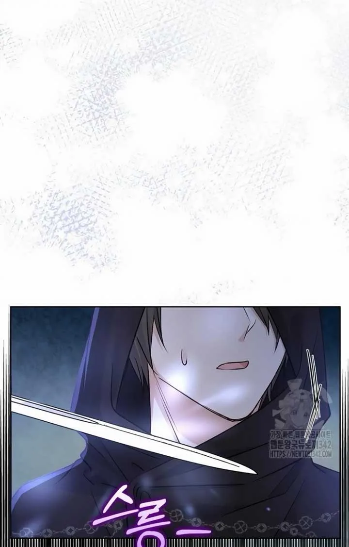 There is no forgiveness from the regressed lady Chapter 16 page 101