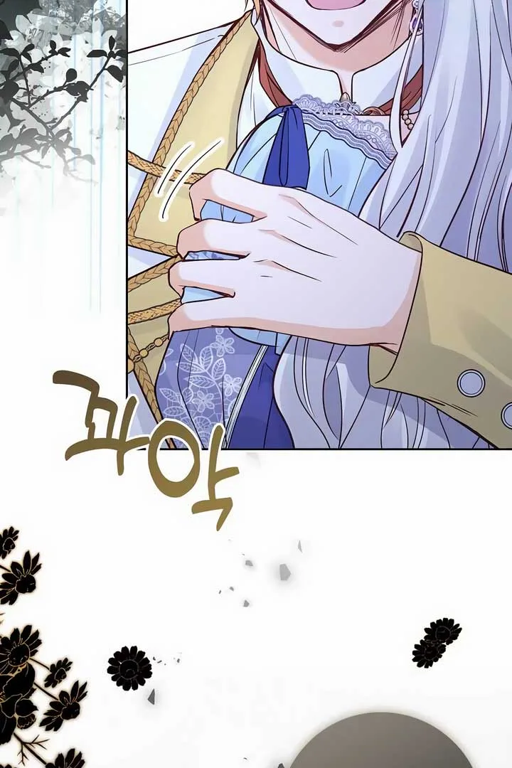 There is no forgiveness from the regressed lady Chapter 22 page 48