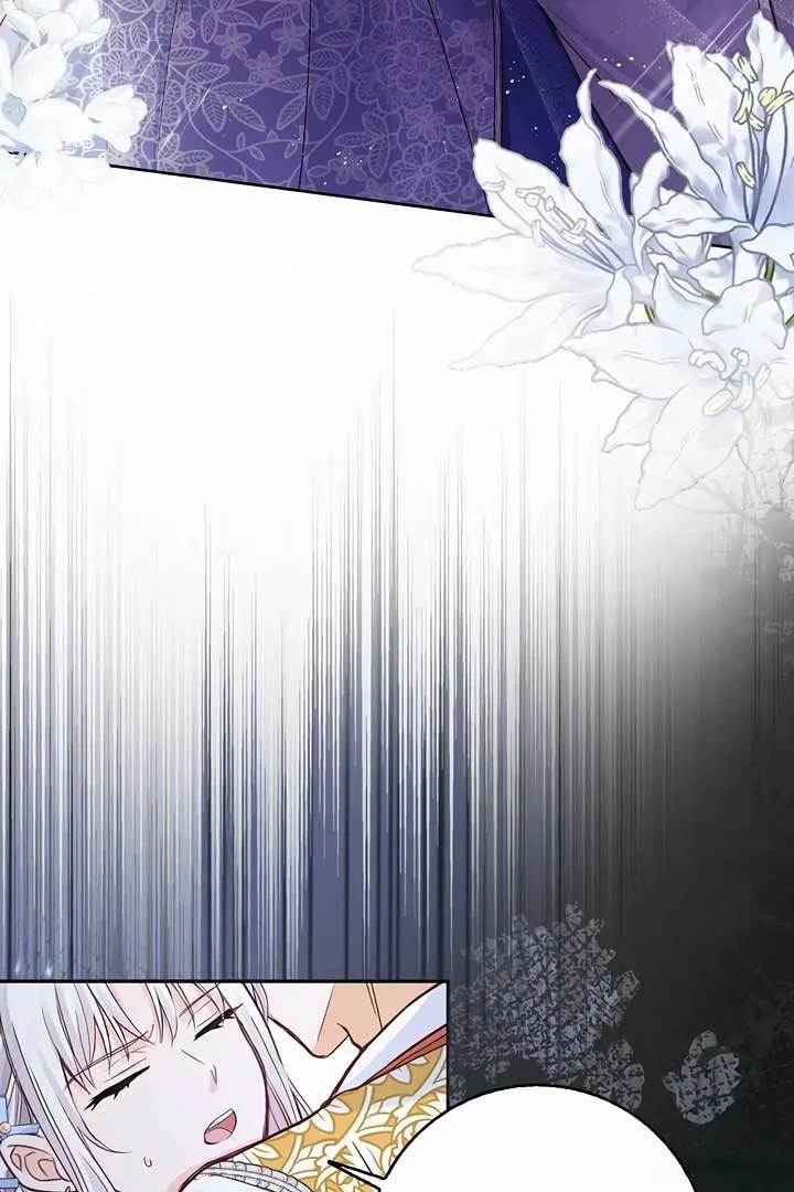 There is no forgiveness from the regressed lady Chapter 22 page 46