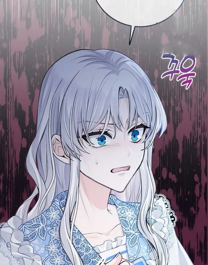 There is no forgiveness from the regressed lady Chapter 18 page 77