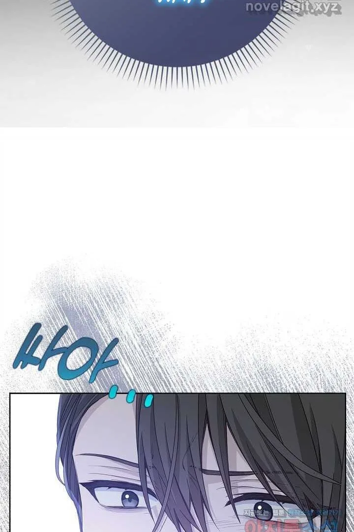 There is no forgiveness from the regressed lady Chapter 23 page 84