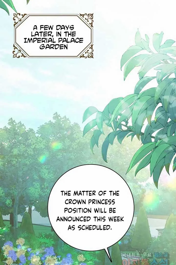 There is no forgiveness from the regressed lady Chapter 21 page 20