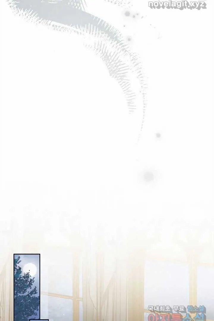 There is no forgiveness from the regressed lady Chapter 21 page 44