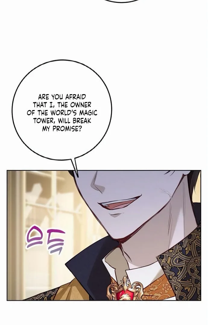 There is no forgiveness from the regressed lady Chapter 18 page 95
