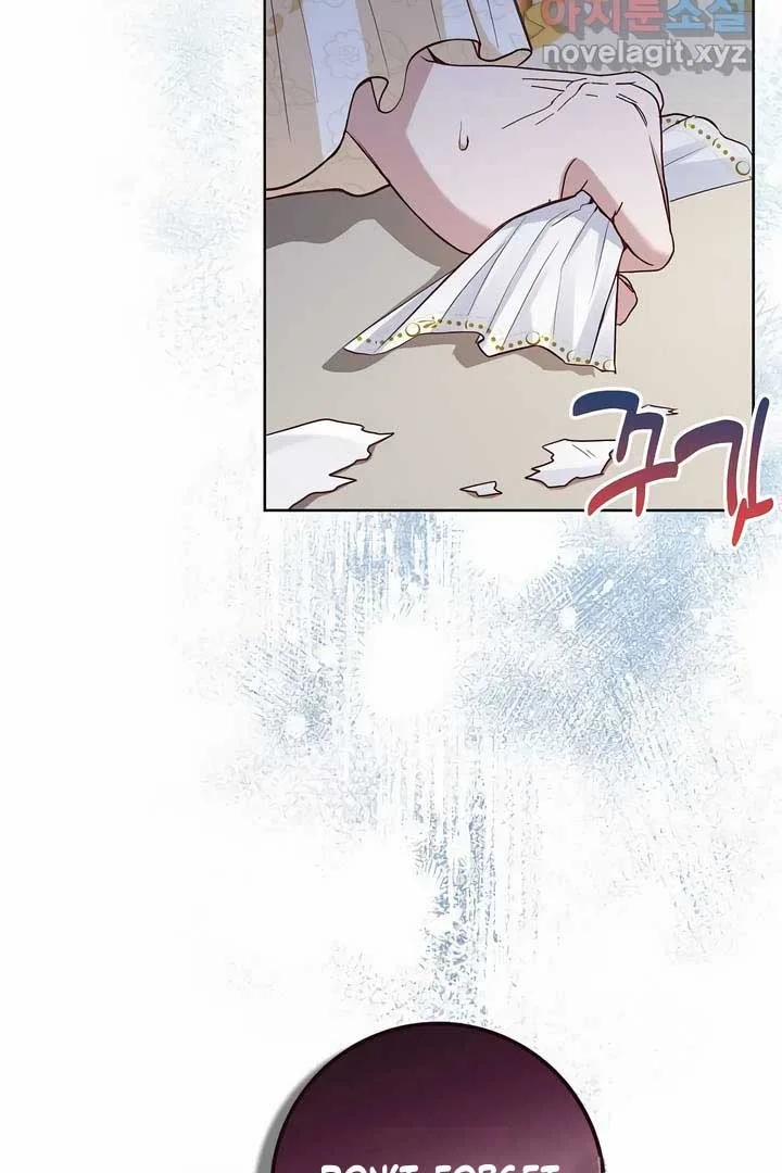 There is no forgiveness from the regressed lady Chapter 21 page 66