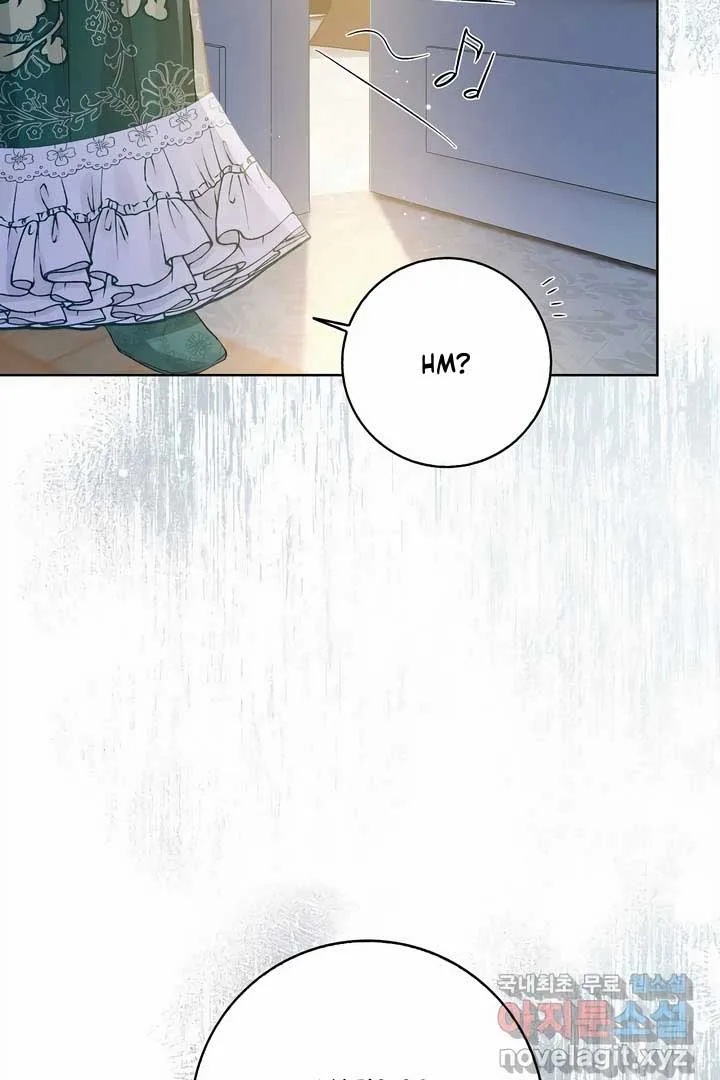 There is no forgiveness from the regressed lady Chapter 21 page 51