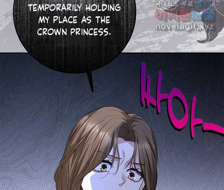 There is no forgiveness from the regressed lady Chapter 21 page 68