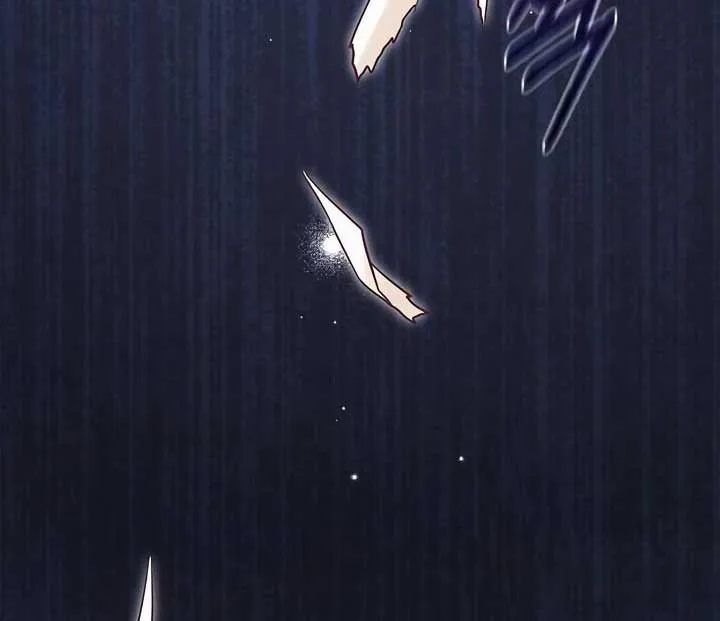 There is no forgiveness from the regressed lady Chapter 21 page 60