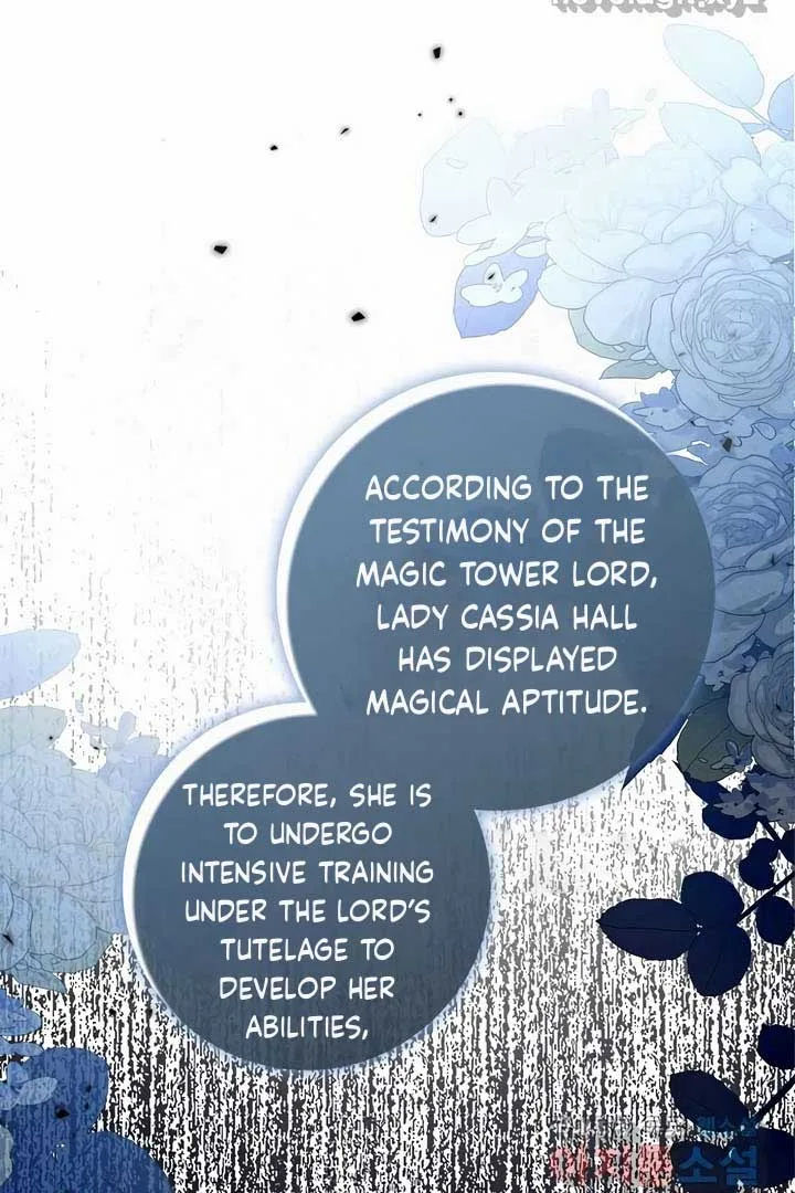There is no forgiveness from the regressed lady Chapter 21 page 82