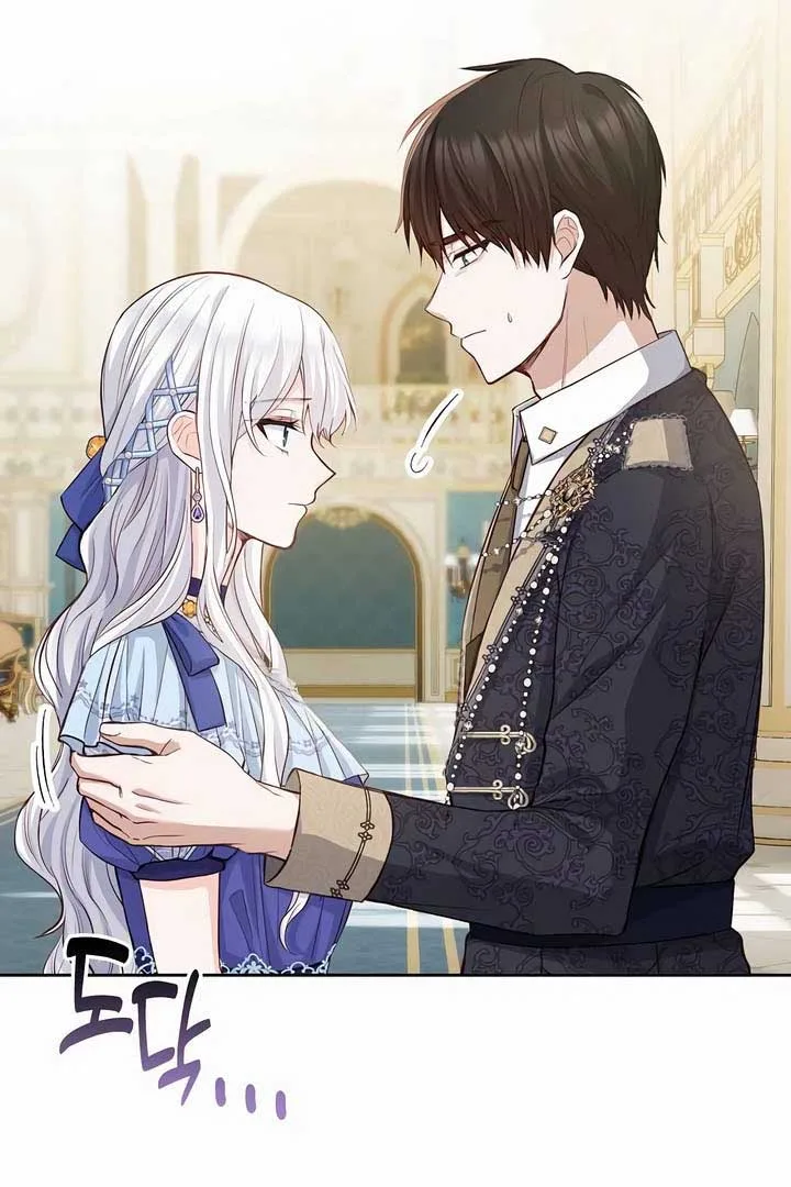 There is no forgiveness from the regressed lady Chapter 21 page 110