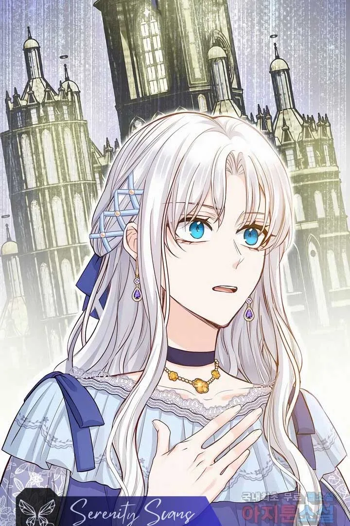 There is no forgiveness from the regressed lady Chapter 21 page 100