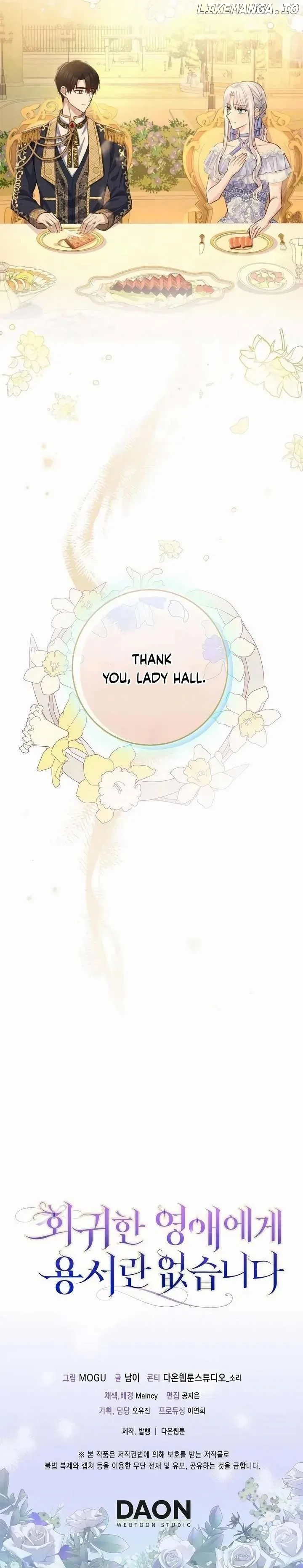 There is no forgiveness from the regressed lady Chapter 27 page 13