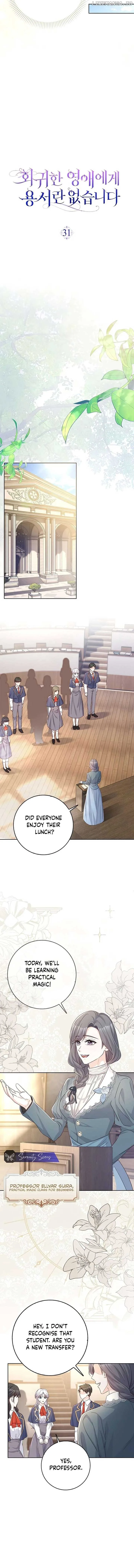 There is no forgiveness from the regressed lady Chapter 31 page 7