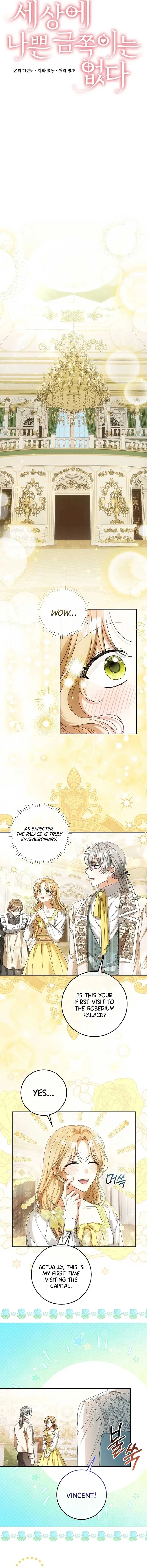 There is No Such Thing as a Bad Golden Child in The World Chapter 2 page 3