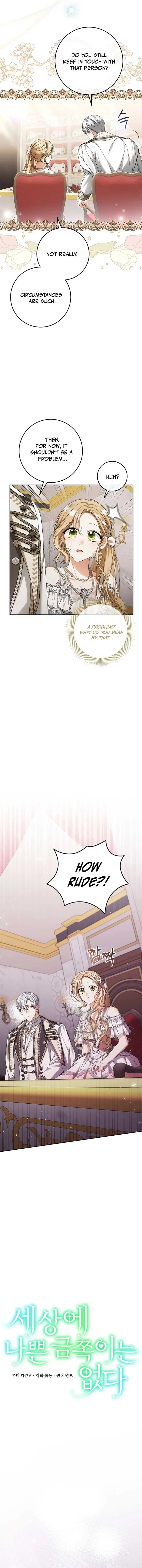 There is No Such Thing as a Bad Golden Child in The World Chapter 5 page 4