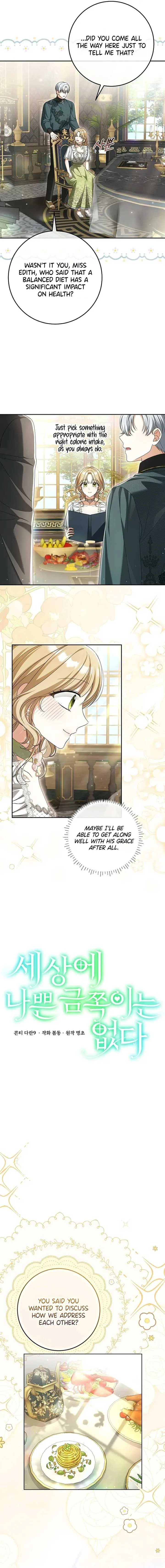 There is No Such Thing as a Bad Golden Child in The World Chapter 7 page 3