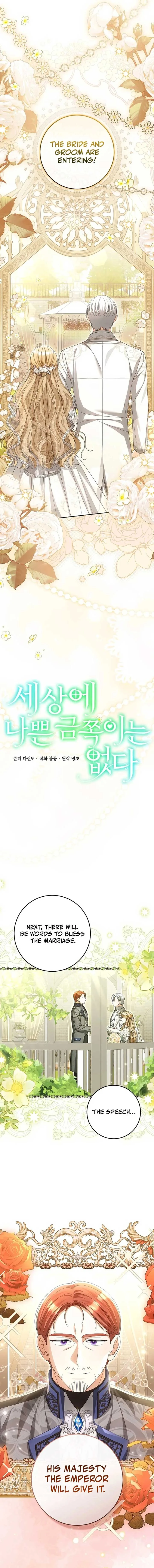 There is No Such Thing as a Bad Golden Child in The World Chapter 8 page 6