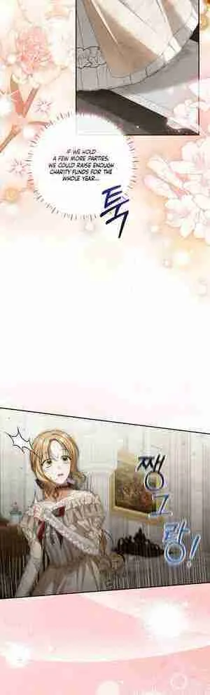 There is No Such Thing as a Bad Golden Child in The World Chapter 11 page 17