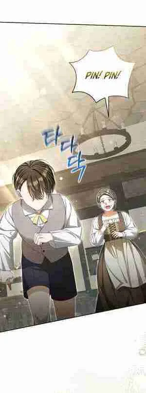 There is No Such Thing as a Bad Golden Child in The World Chapter 10 page 15