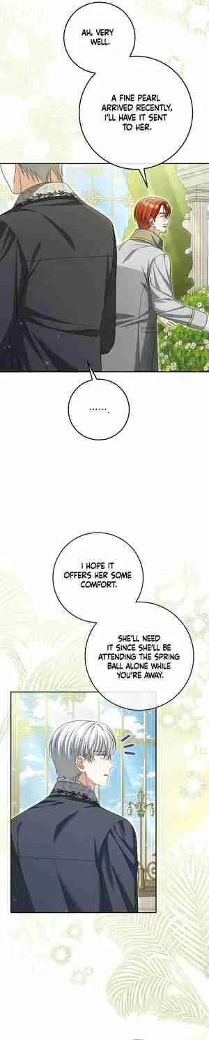 There is No Such Thing as a Bad Golden Child in The World Chapter 14 page 16