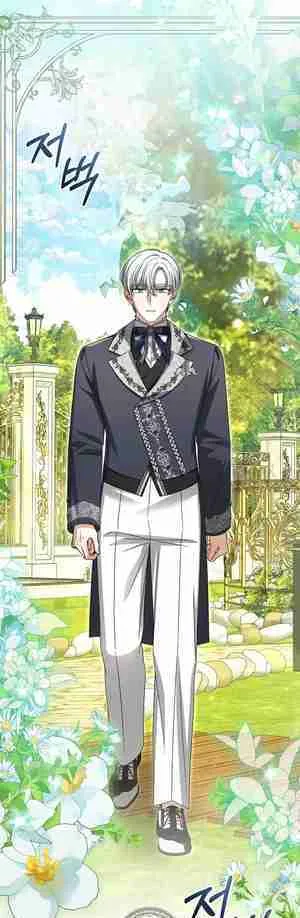 There is No Such Thing as a Bad Golden Child in The World Chapter 14 page 34