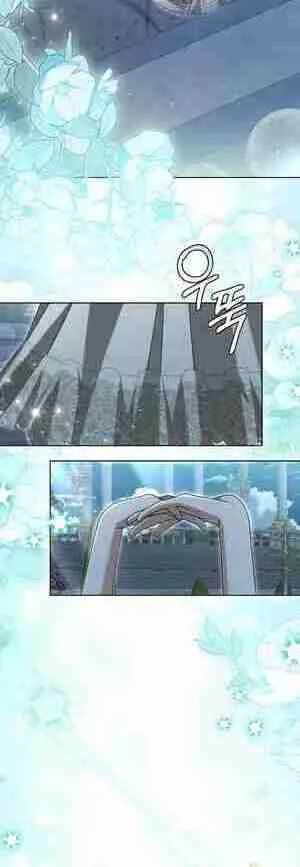 There is No Such Thing as a Bad Golden Child in The World Chapter 15 page 28