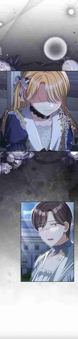 There is No Such Thing as a Bad Golden Child in The World Chapter 16 page 6