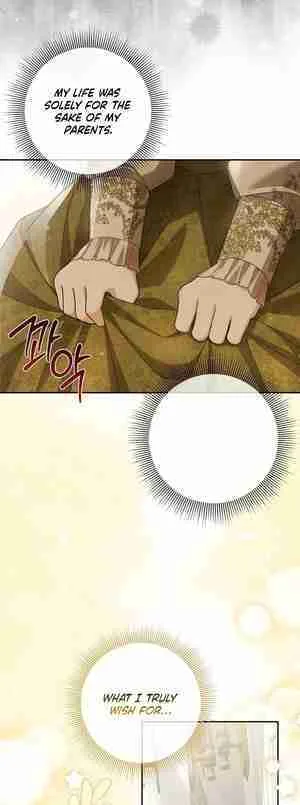 There is No Such Thing as a Bad Golden Child in The World Chapter 17 page 38