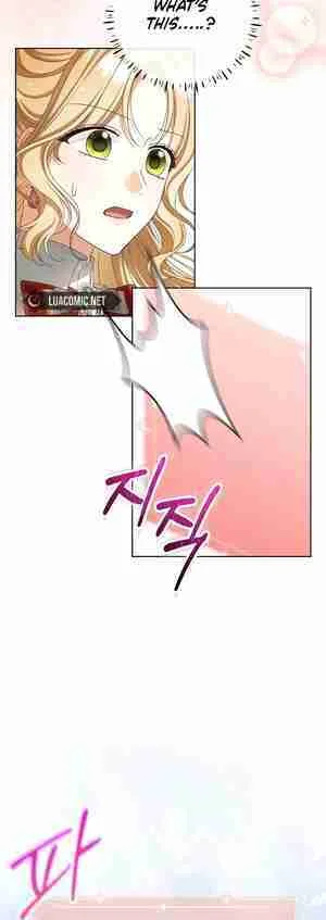 There is No Such Thing as a Bad Golden Child in The World Chapter 18 page 7