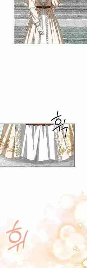 There is No Such Thing as a Bad Golden Child in The World Chapter 18 page 5