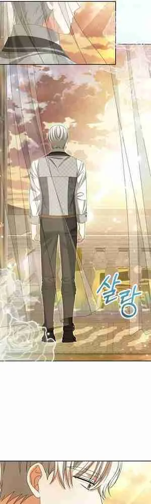 There is No Such Thing as a Bad Golden Child in The World Chapter 18 page 18