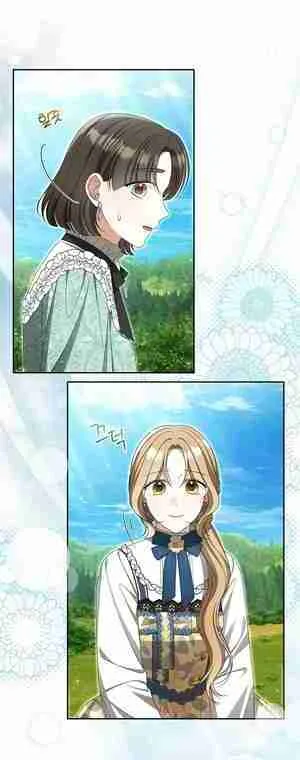 There is No Such Thing as a Bad Golden Child in The World Chapter 20 page 37