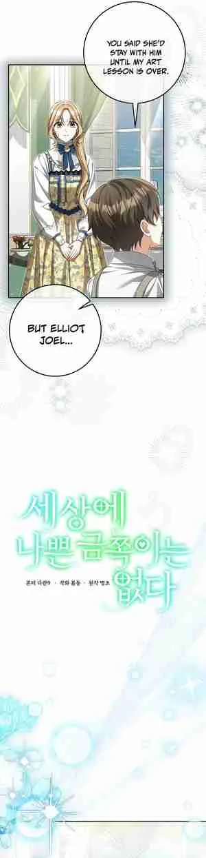 There is No Such Thing as a Bad Golden Child in The World Chapter 20 page 6