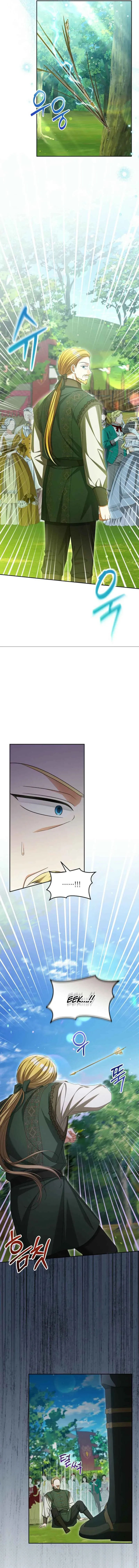 There is No Such Thing as a Bad Golden Child in The World Chapter 26 page 6