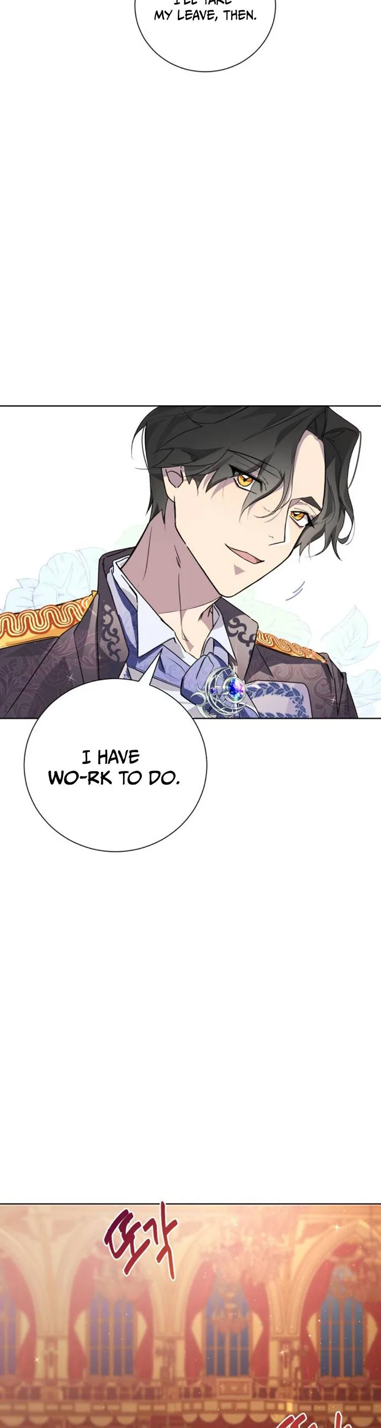 There Were Times When I Wished You Were Dead Chapter 1 page 32