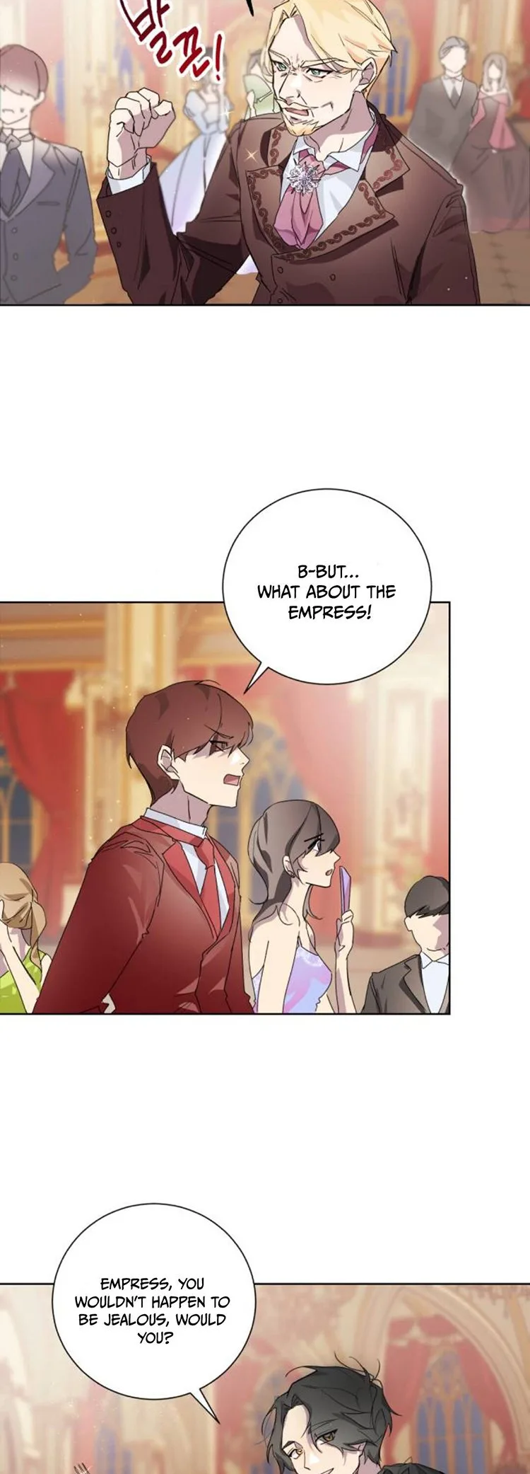 There Were Times When I Wished You Were Dead Chapter 1 page 26